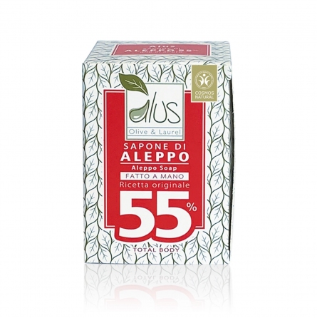 Sapone di Aleppo - Cubo 55% alloro