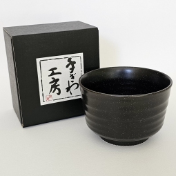 Chawan ciotola per matcha Yoru 180 ml colore nero