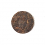 Shu Pu’er 2020